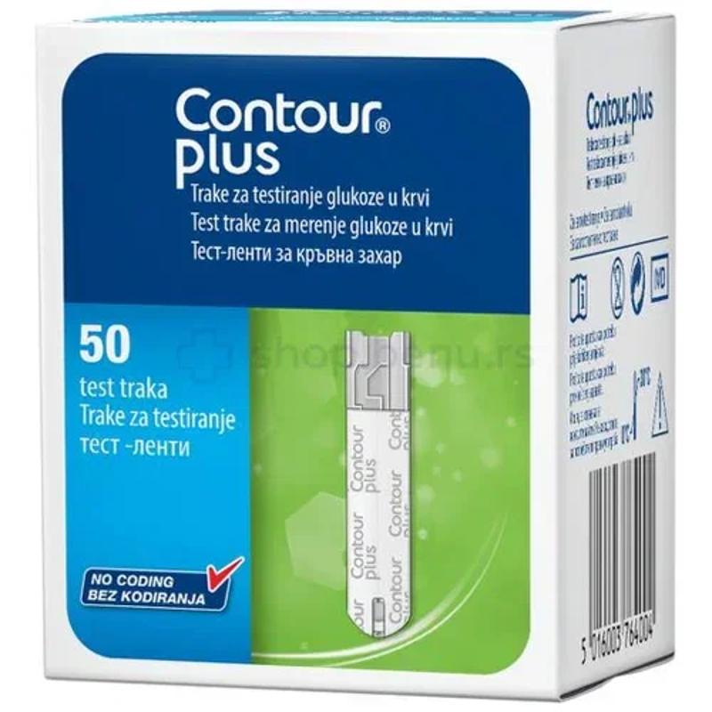 Test trake Contour Plus a 50