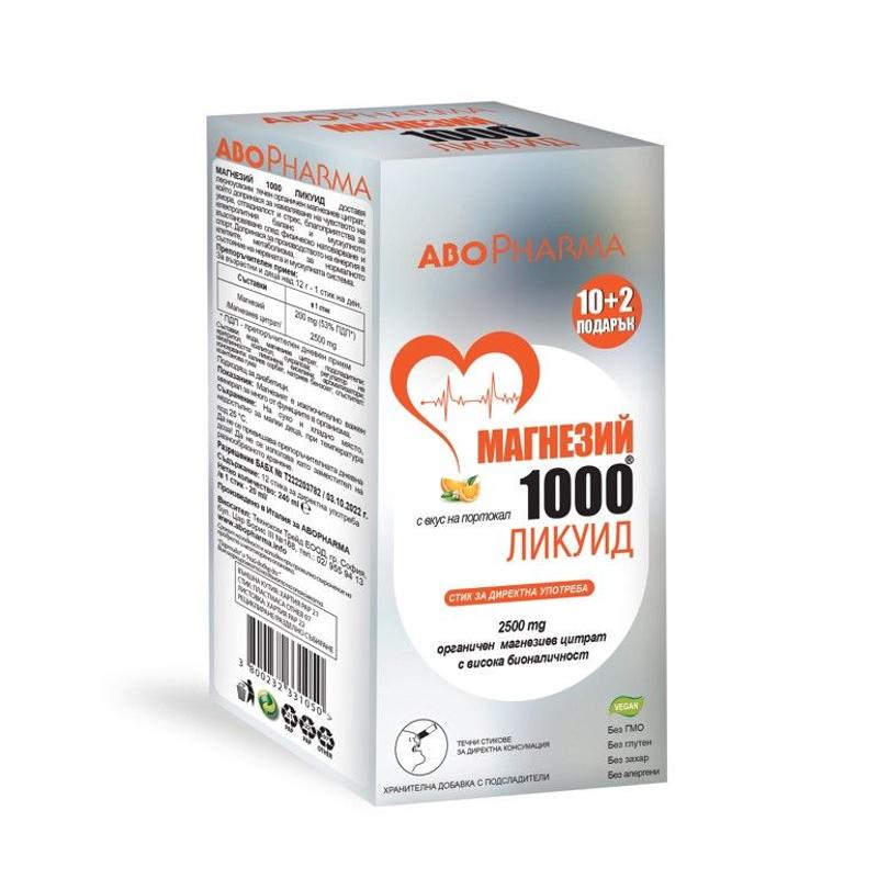 AboPharma Magnezij 1000 Liquid Narandža 12 štapića (kesica) x 20 ml