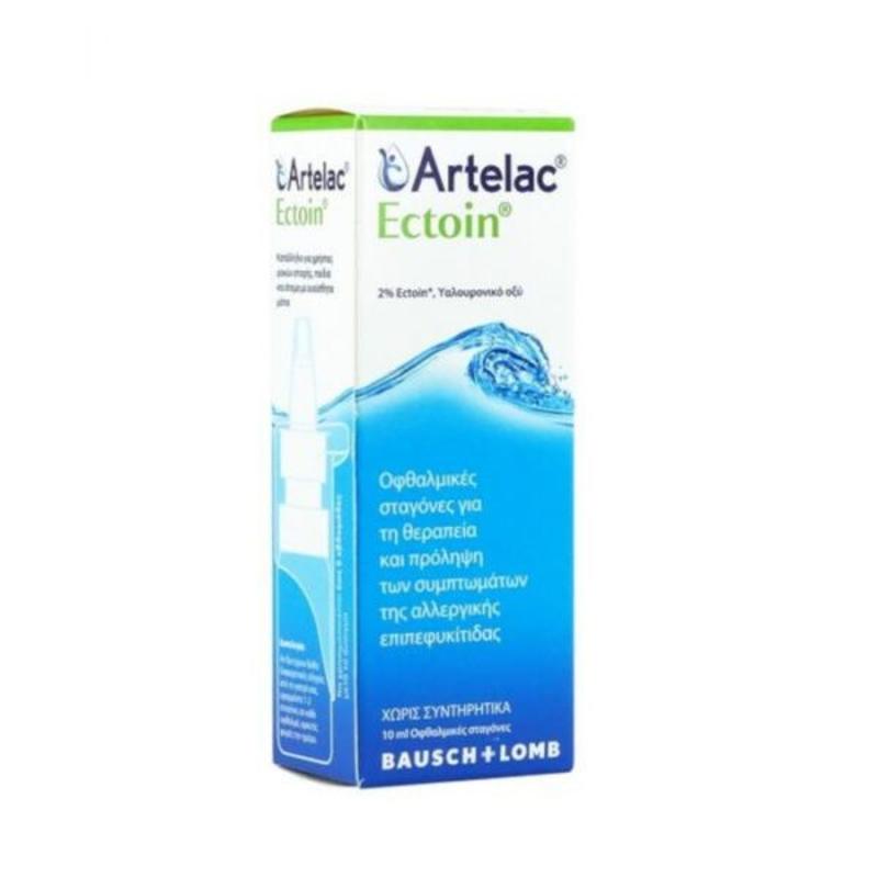 Artelac Ectoin Kapi Za Oči 10 Ml